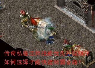 ����˽����ʦ������������˳�����ѡ����ܿ����ư�ȫ����