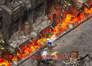 �����濪���ͱ����β��룿