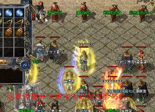 �����濪���ͱ����β��룿