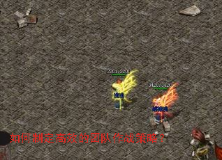 ����ƶ���Ч���Ŷ���ս���ԣ�