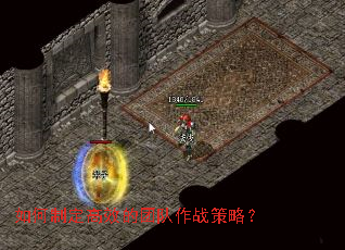 ����ƶ���Ч���Ŷ���ս���ԣ�