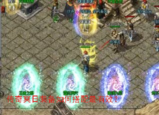 ����ڤ��װ����δ�������Ч��