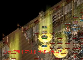 ս�⴫����ת���ƺ�ֵ��Ū��