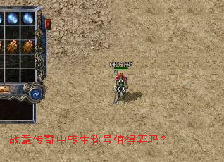 ս�⴫����ת���ƺ�ֵ��Ū��