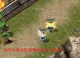 ��ο��ٻ�ȡ��������װ����