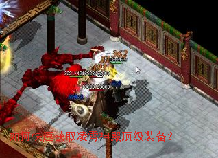 ��ο��ٻ�ȡ��������װ����