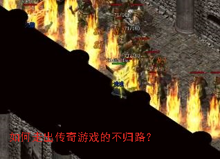 ����߳�������Ϸ�Ĳ���·��