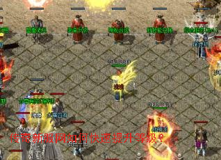 �����·�����ο��������ȼ���