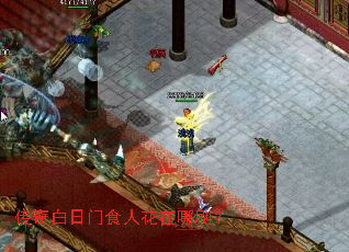 ���������ʳ�˻�����ˢ��