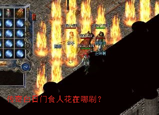 ���������ʳ�˻�����ˢ��