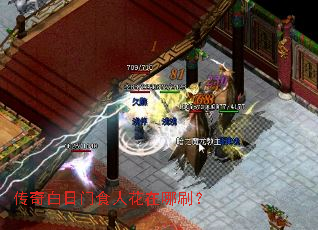 ���������ʳ�˻�����ˢ��