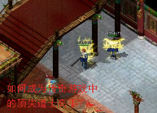 ��γ�Ϊ������Ϸ�еĶ����ʿ���֣�