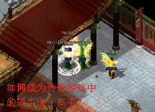 ��γ�Ϊ������Ϸ�еĶ����ʿ���֣�