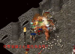 ������ҫ֮�������ж�ǿ��