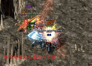 ������ҫ֮�������ж�ǿ��