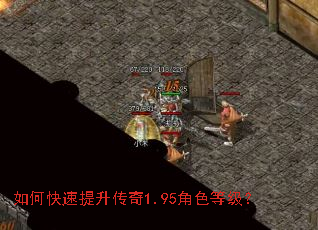 ��ο�����������1.95��ɫ�ȼ���