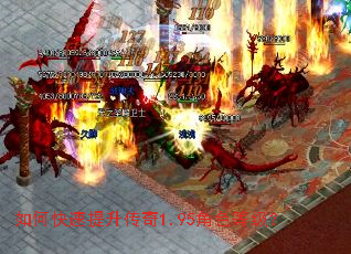 ��ο�����������1.95��ɫ�ȼ���