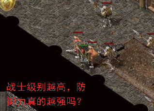 սʿ����Խ�ߣ����������Խǿ��