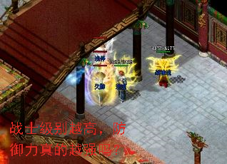 սʿ����Խ�ߣ����������Խǿ��