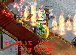 ������Ϸ���ԣ������ϻ�������ϻ��ĸ���������