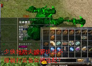 �����ù���ǹ�ִ�������ʹ�װ����δ��䣿