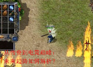 �Ӵ��浽�羺�۷壺δ��������ν�����