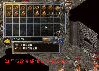 ��θ�Ч��ɴ����ħ����