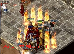 ��ʦ���Ӧ�Ը�ս��սʿ��