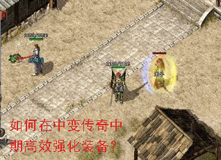 ������б䴫�����ڸ�Чǿ��װ����