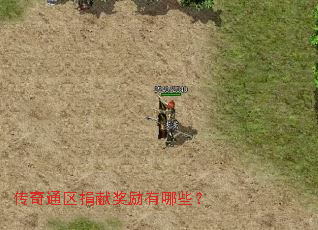 ����ͨ�����׽�������Щ��