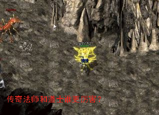 ���淨ʦ�͵�ʿ˭��������