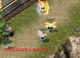 ���淨ʦ�͵�ʿ˭��������