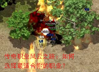 ����ְҵ����֮·�����ѡ�����ʺ����ְҵ��