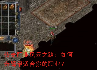 ����ְҵ����֮·�����ѡ�����ʺ����ְҵ��