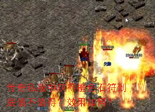 ����˽���л�ó�ɫʯ������ֵ��ֵ�ã�Ч����Σ�