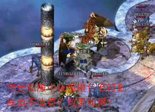 ����˽���л�ó�ɫʯ������ֵ��ֵ�ã�Ч����Σ�