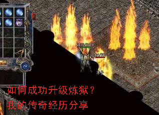 ��γɹ������������ҵĴ��澭������