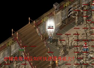 ɳ�ǿ˷�������ο�������ս����