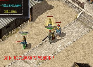 ��ι���Ӣ��ר��������