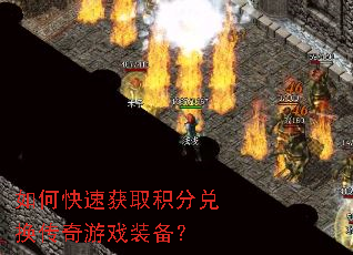 ��ο��ٻ�ȡ���ֶһ�������Ϸװ����