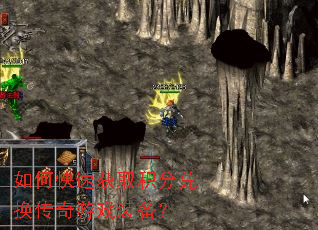 ��ο��ٻ�ȡ���ֶһ�������Ϸװ����