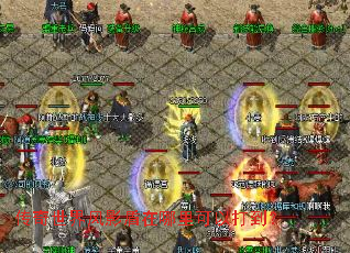 ���������Ӱ����������Դ򵽣�