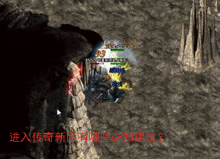 ���봫����������Щ��֪���飿