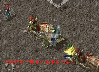 ������ĸ�װ���ı��ʸ����أ�