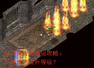 ɳ�Ϳ˴����������ԣ���ο��������ȼ���