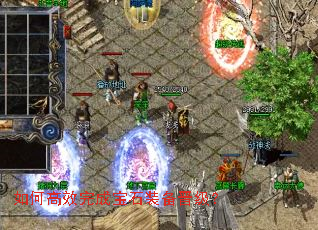 ��θ�Ч��ɱ�ʯװ��������