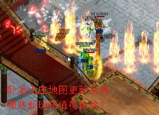 ����ɽׯ��ͼ���º�����Щ���淨ֵ�����飿