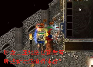 ����ɽׯ��ͼ���º�����Щ���淨ֵ�����飿