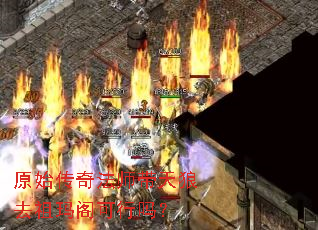 ԭʼ���淨ʦ������ȥ����������