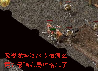 ��������˽���ղ���ô�ڣ���ǿ���ֹ�������